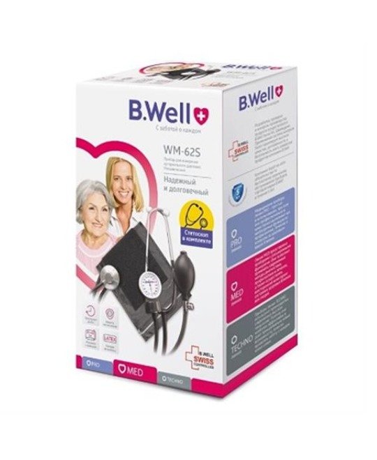 فشارسنج مدل WM-61 بی ول