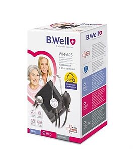 فشارسنج مدل WM-61 بی ول