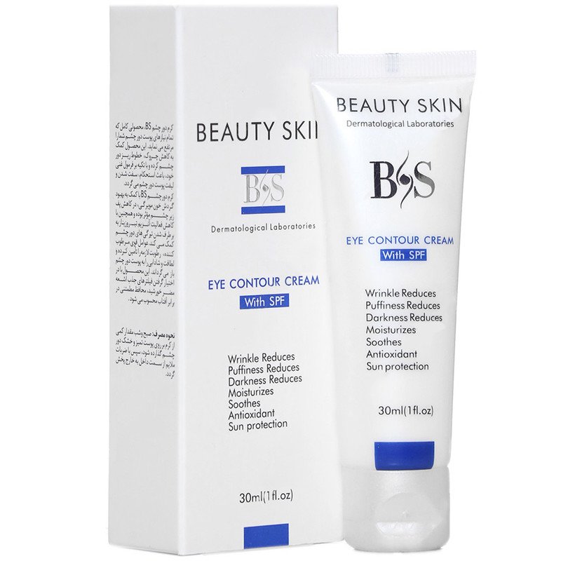 کرم دور چشم حاوی SPF بی اس