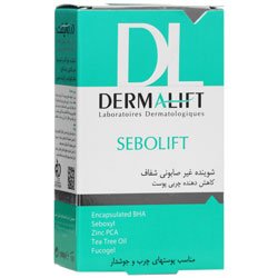 پن شفاف کاهش دهنده چربی پوست سبولیفت درمالیفت