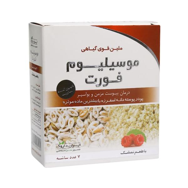 موسیلیوم فورت ایران داروک