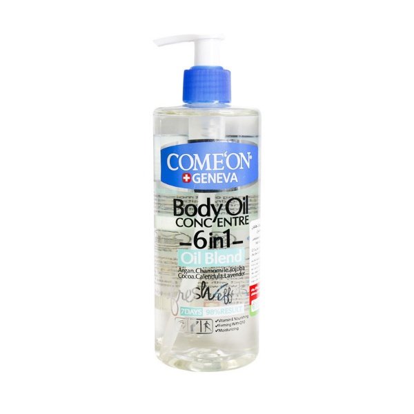 روغن بدن کنسانتره 6 گیاه کامان