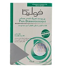 پن ضد قرمزی فولیکا