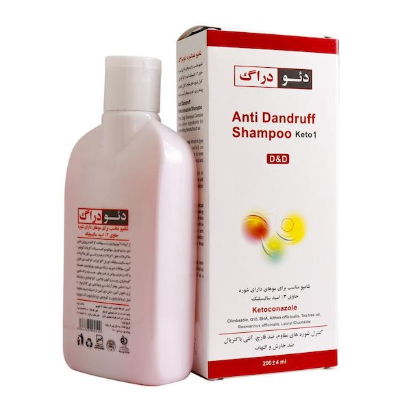 شامپو ضد شوره کتوکونازول دئودراگ
