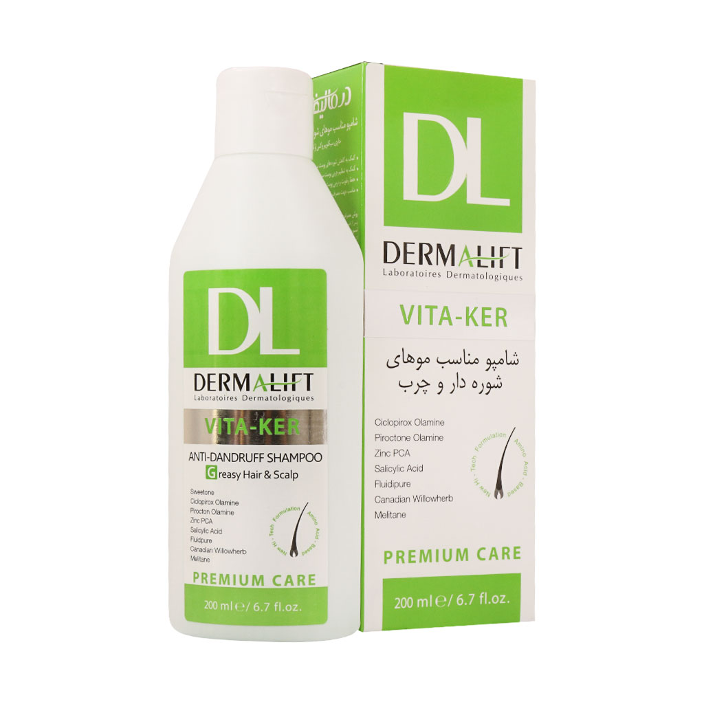 شامپو سر ویتا کر موهای چرب درمالیفت