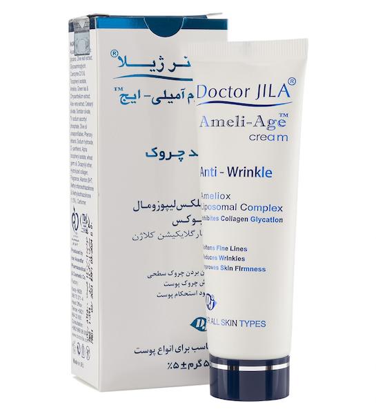 کرم ضد چروک دکتر ژیلا