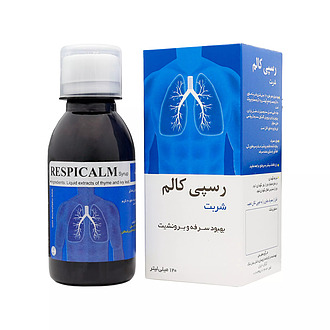 شربت رسپی کالم - 120 میلی لیتر