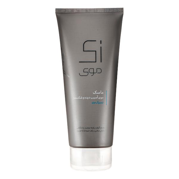 ماسک مو زی موی مخصوص موهای آسيب ديده و شکننده 200 میلی لیتر