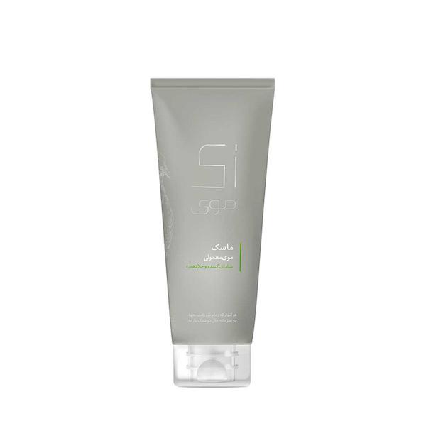 ماسک مو زی موی مخصوص موهای معمولی 200 میلی لیتر
