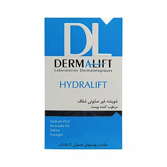 پن شفاف مرطوب کننده هیدرالیفت 100 گرمی درمالیفت
