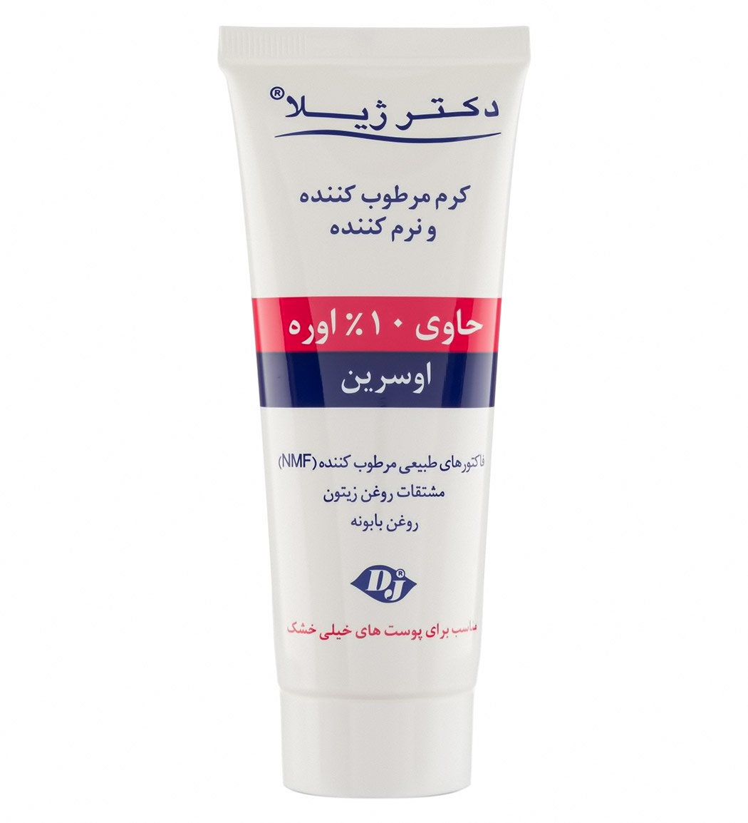 تصویر محصول