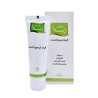 کرم ترمیم کننده دکتر ژیلا 30 گرم