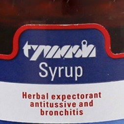 دارو گستر یاسین