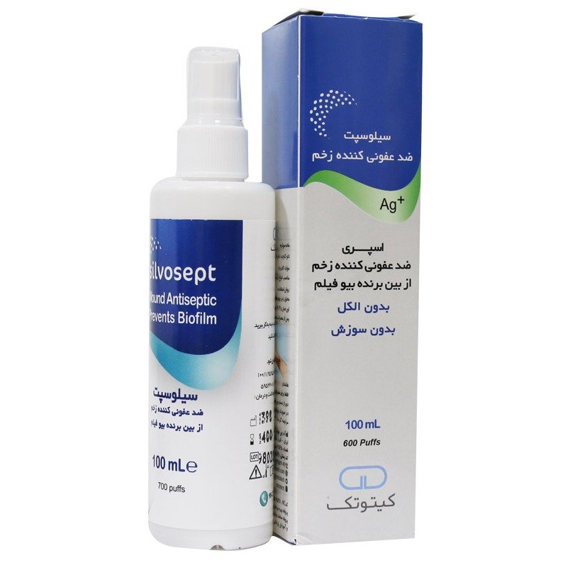 کیتوتک