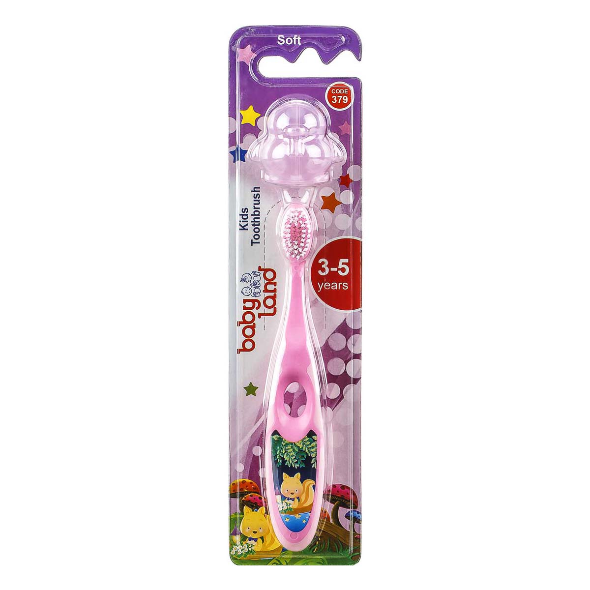 مسواک کودک 3 تا 5 سال بی بی لند