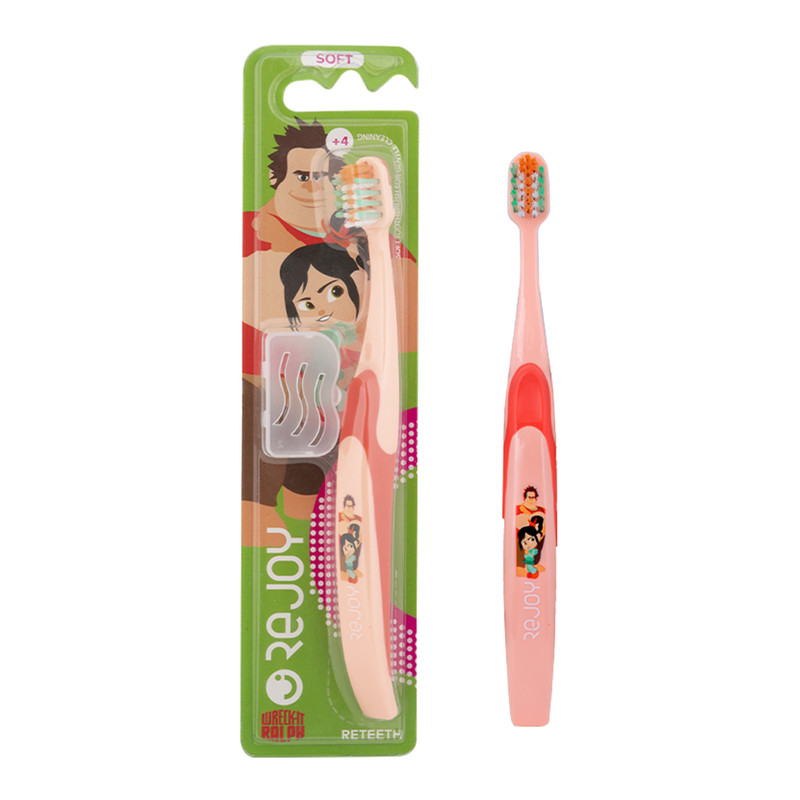 مسواک کودکان نرم کد 741 ریجوی