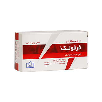 قرص فرفولیک الحاوی 100 عددی