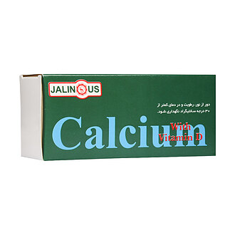 قرص کلسیم-د 500mg جالینوس 60عددی