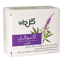 قرص اگنوگل گل دارو 100 عدد