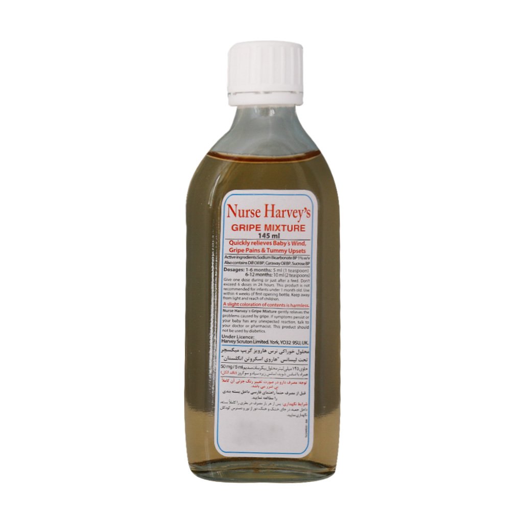 تصویر محصول