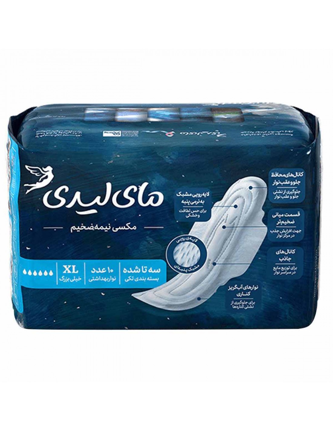 نوار بهداشتی مشبک خیلی بزرگ مای لیدی نیمه ضخیم 10 عدد