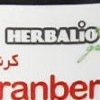 هربالیو