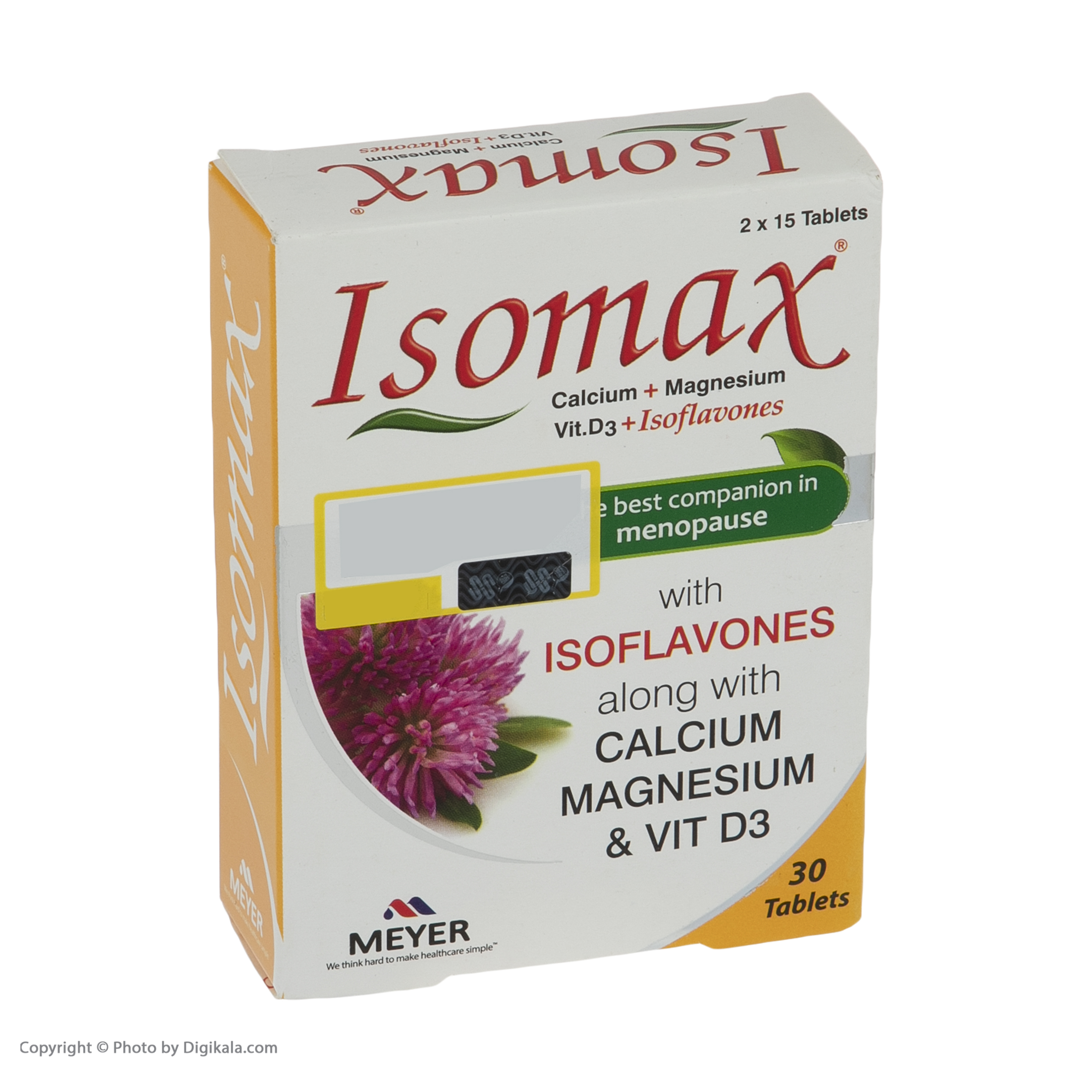 تصویر محصول