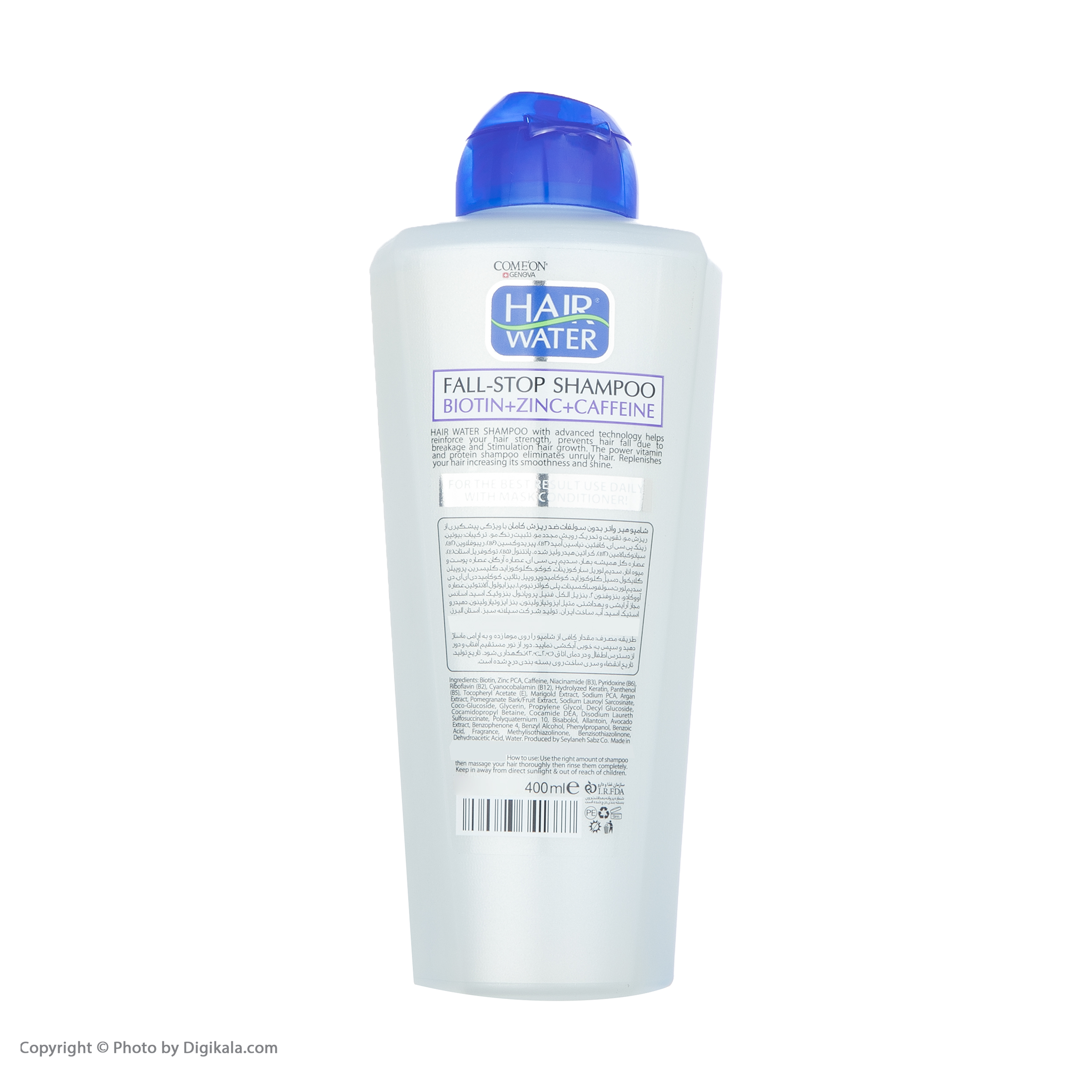 تصویر محصول