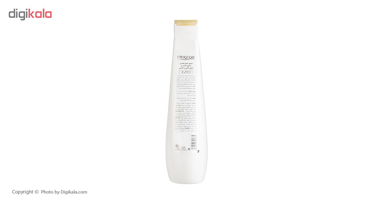 تصویر محصول