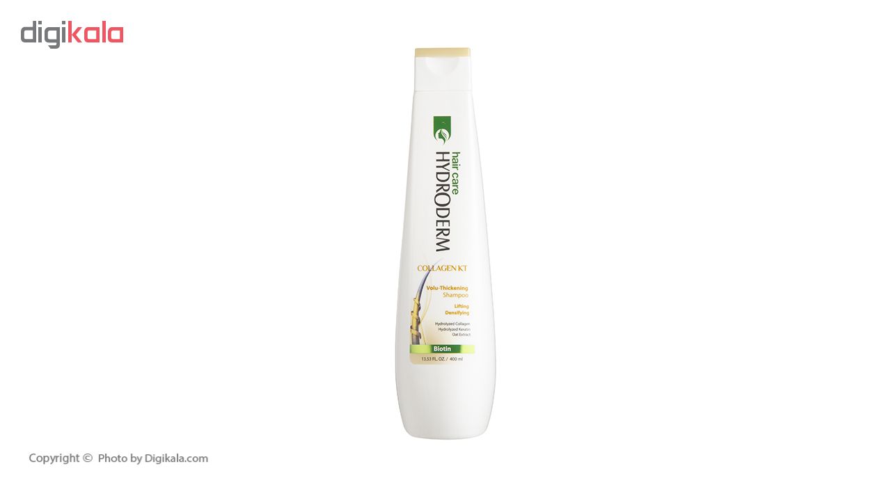 تصویر محصول