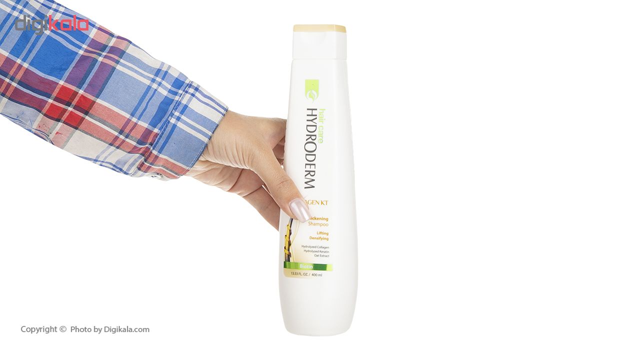 تصویر محصول