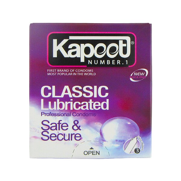 کاندوم کاپوت مدل Classic Lubricated بسته 3 عددی