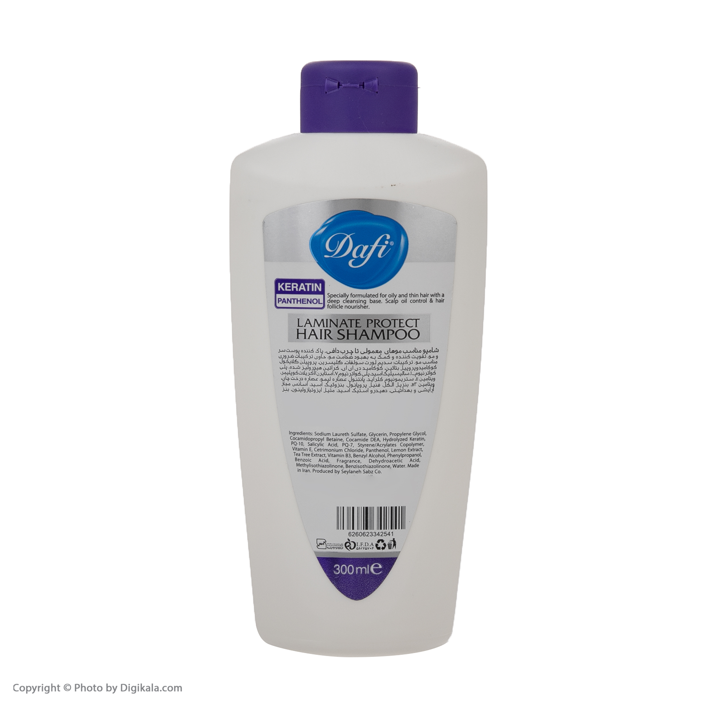 تصویر محصول