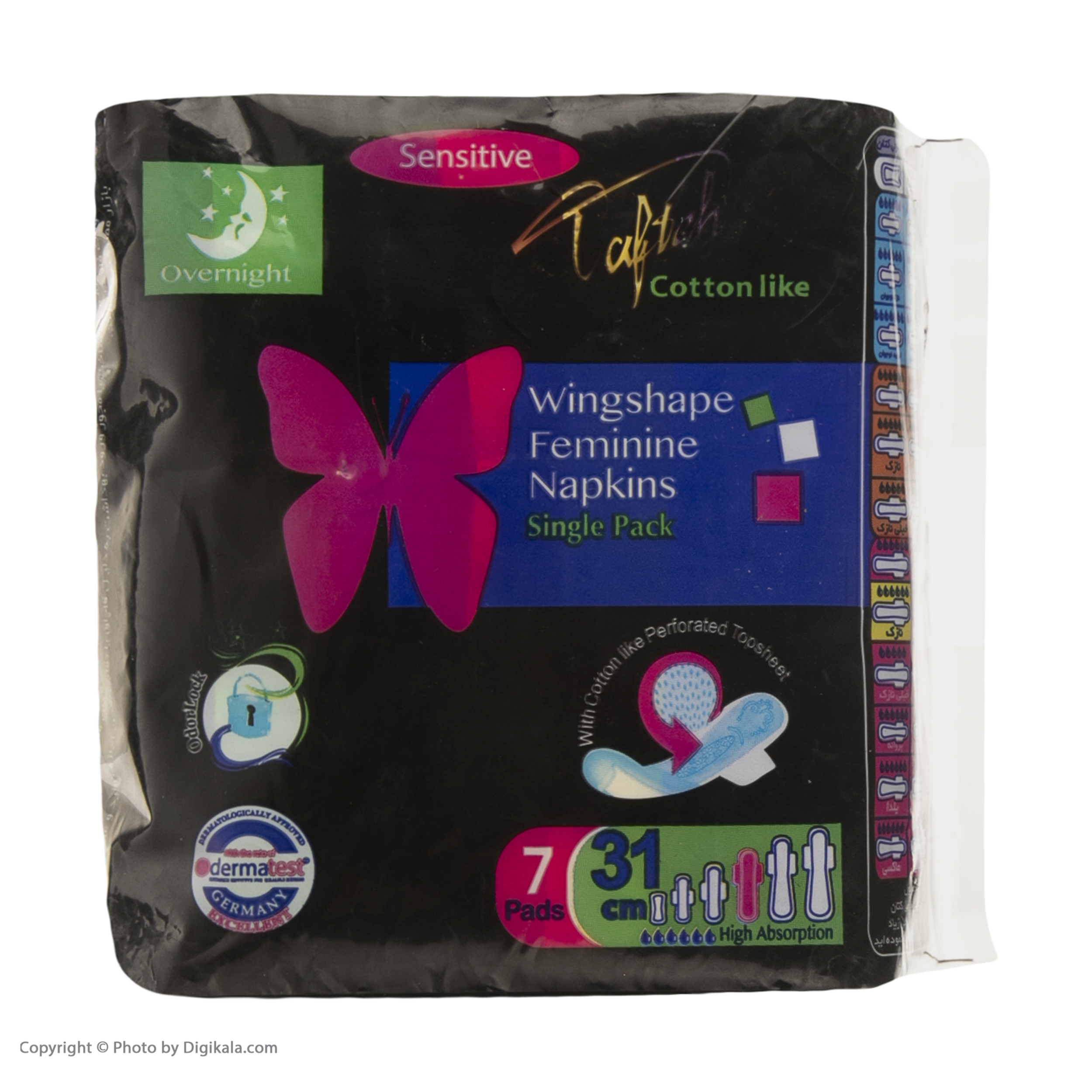 تصویر محصول