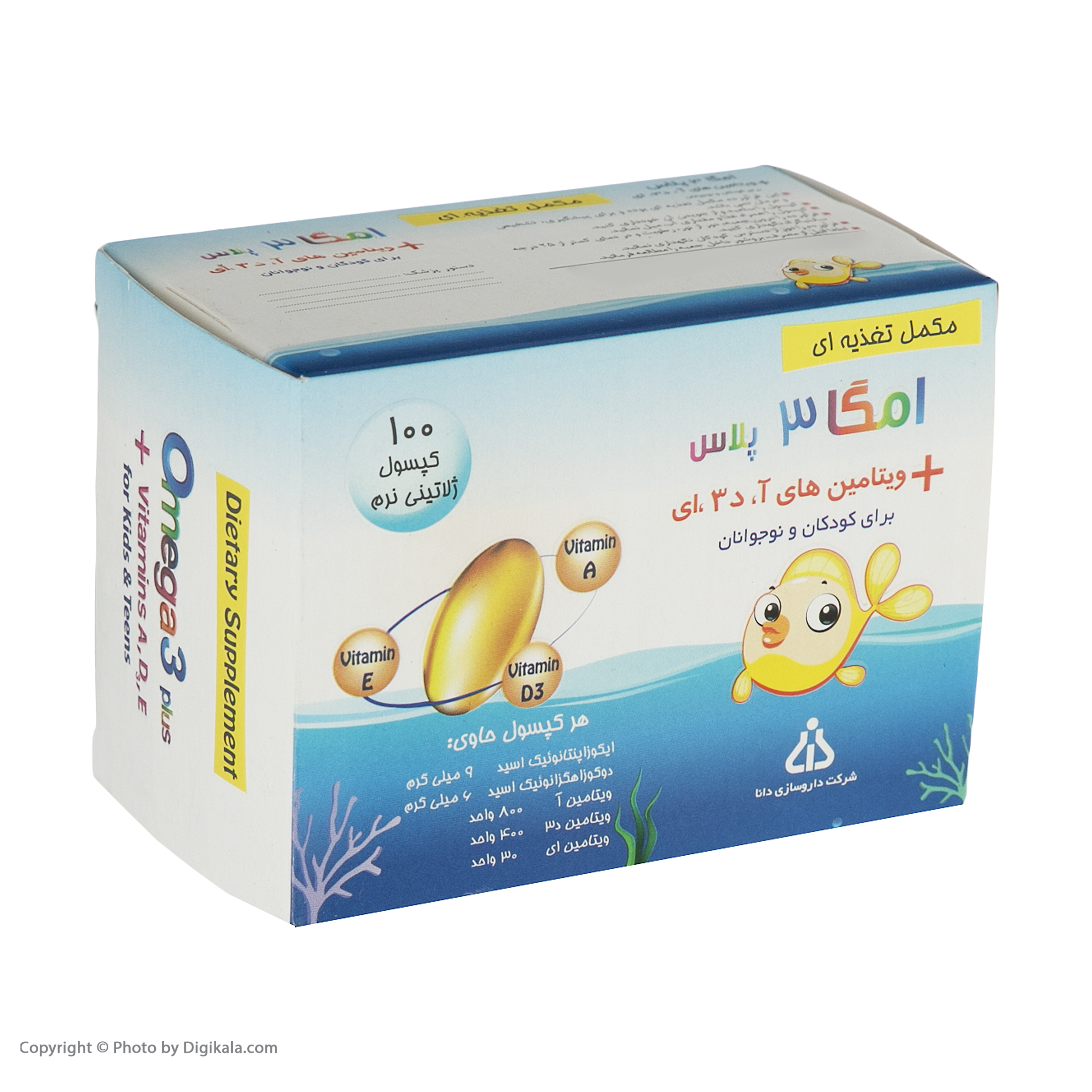 تصویر محصول