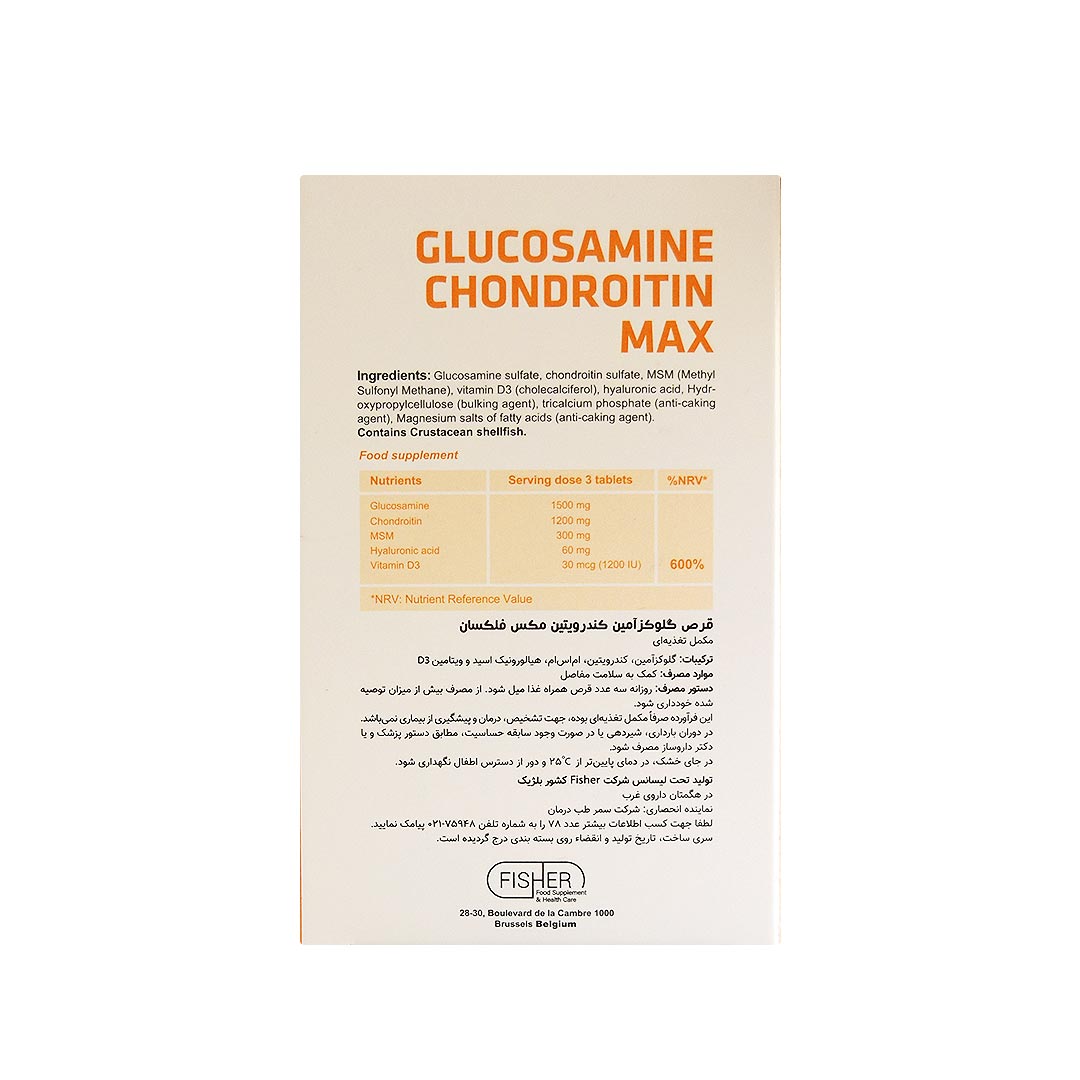 تصویر محصول