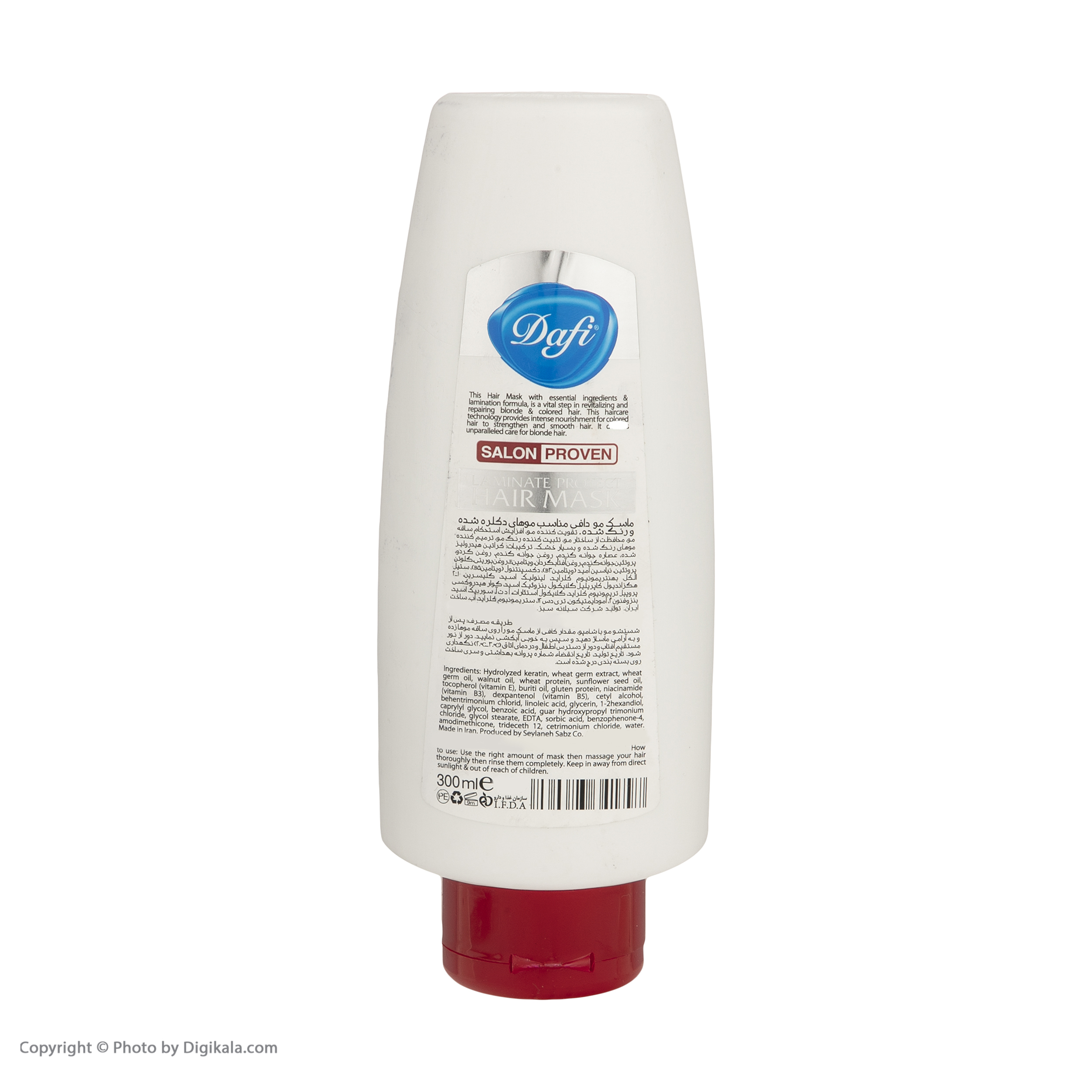 تصویر محصول