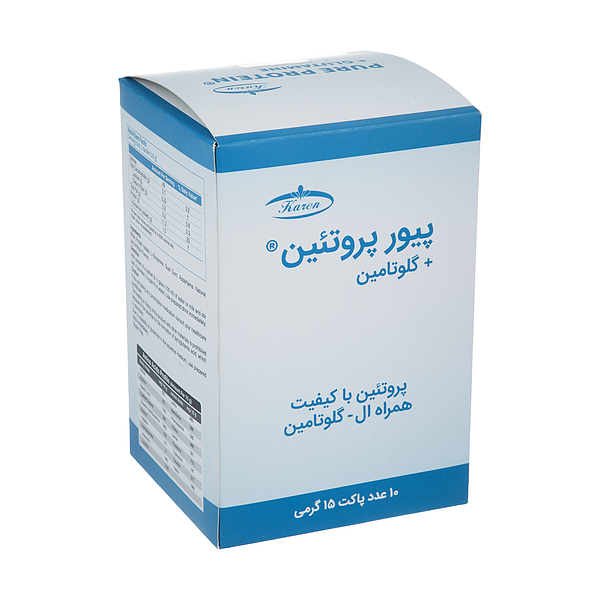 ساشه پیور پروتئین و گلوتامین 15 گرمی کارن 10 عددی