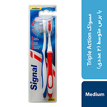 مسواک سیگنال مدل triple action با برس متوسط بسته دو عددی