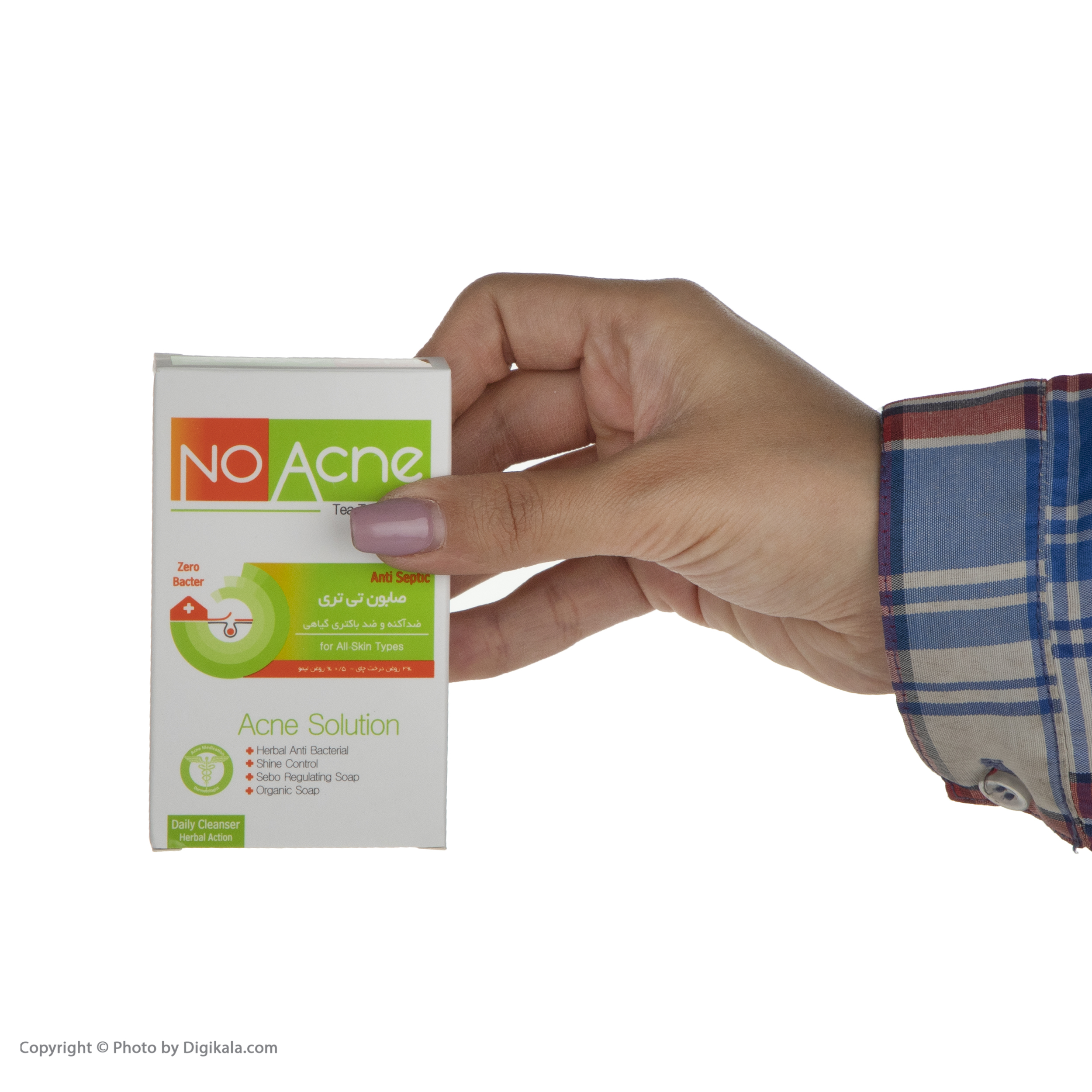 تصویر محصول