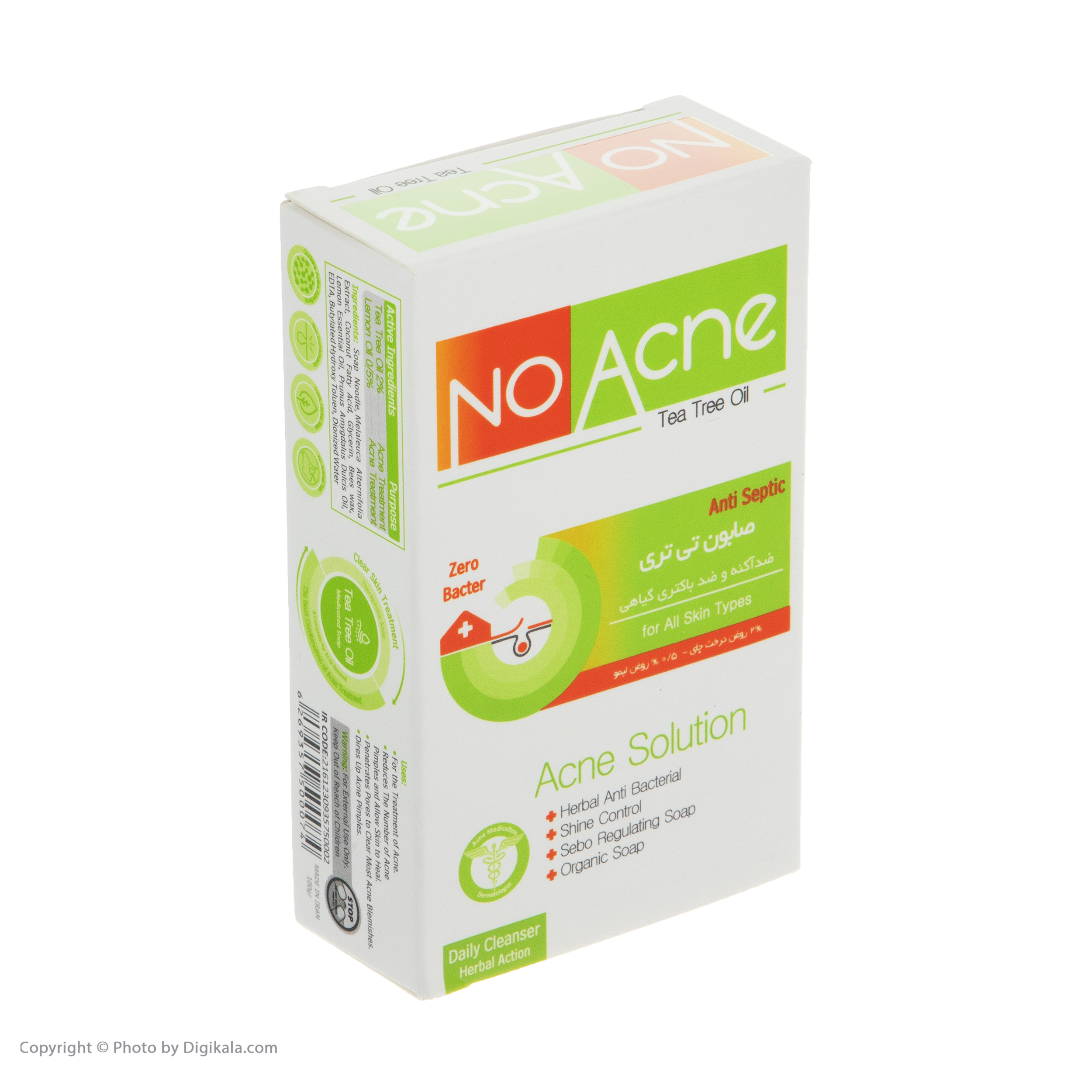 تصویر محصول