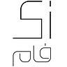 زی فام