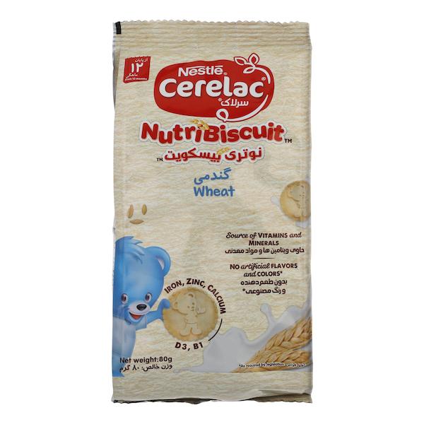 سرلاک نوتری بیسکوییت گندمی نستله 80 گرمی