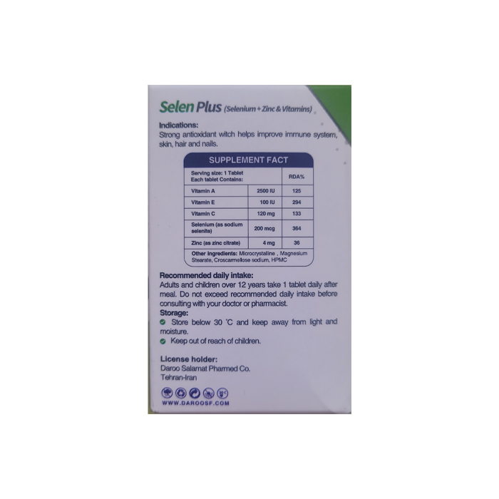 تصویر محصول