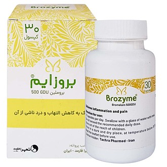 کپسول بروزایم تچرا فارمد 30 عددی