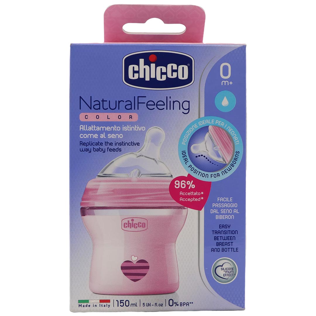 شیشه نچرال فیلینگ رنگی صورتی از بدو تولد 150 میل چیکو