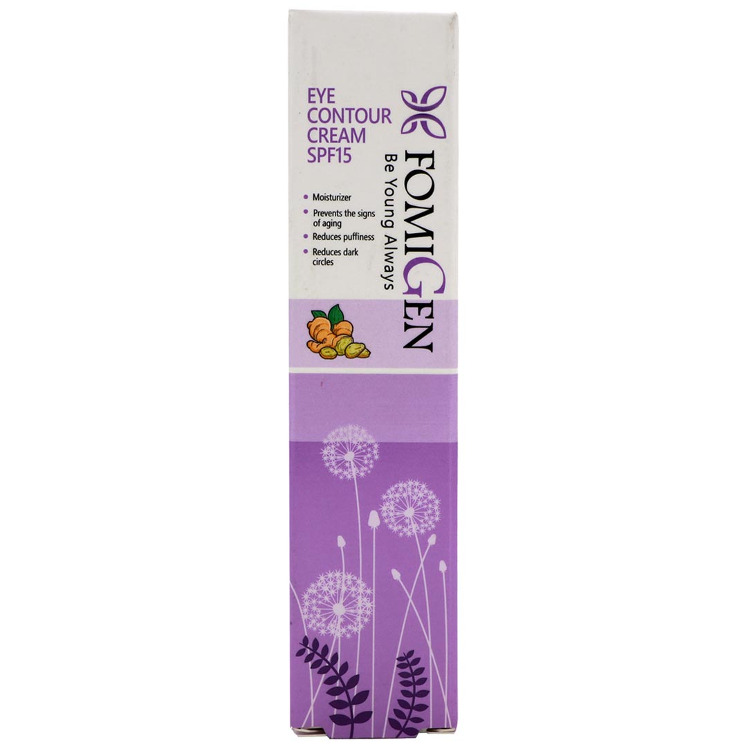 کرم دور چشم برای چروک های سطحی پوست SPF15 فومیژن 20 میلی لیتر