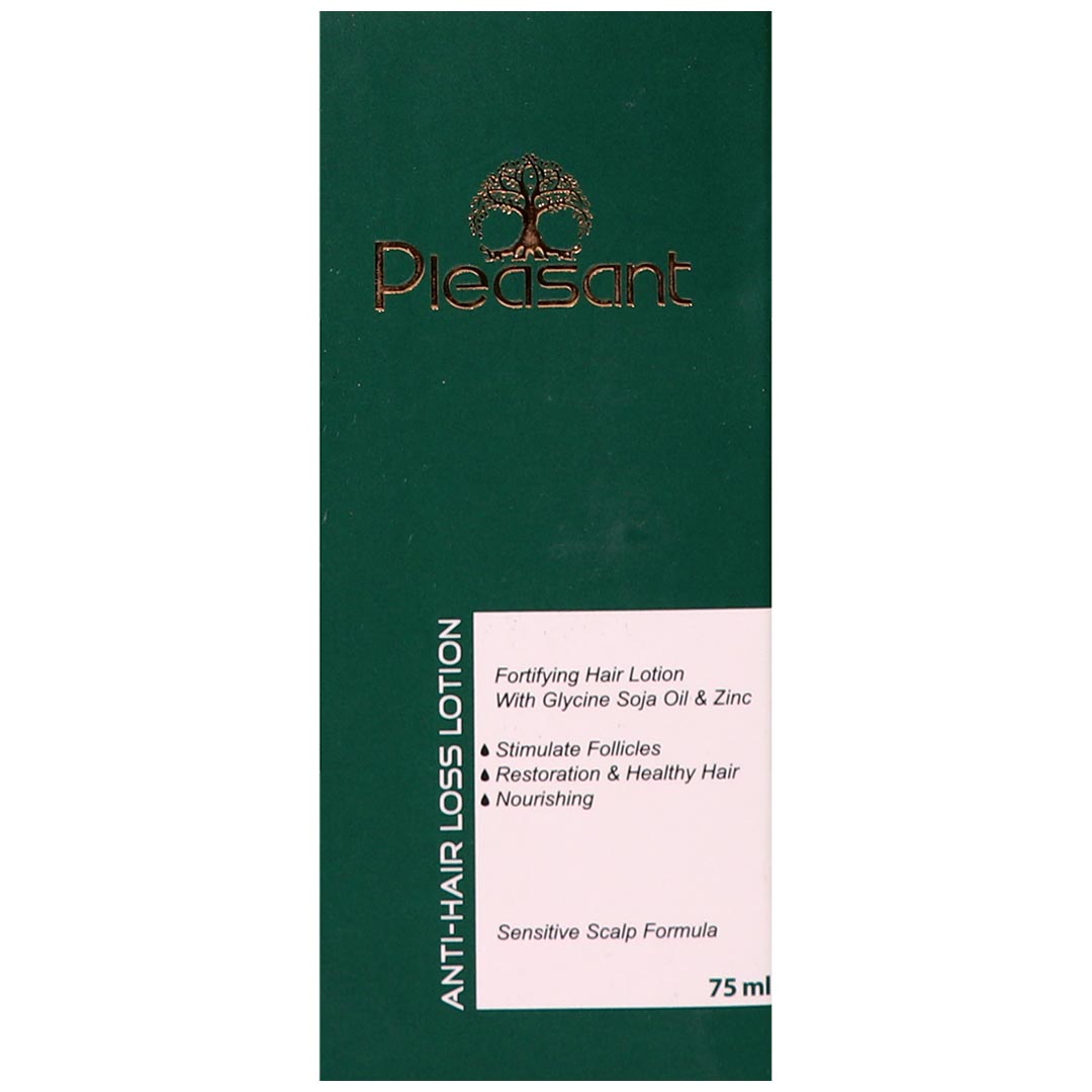 لوسیون تقویت کننده مو پلزنت ۷۵ میلی لیتر