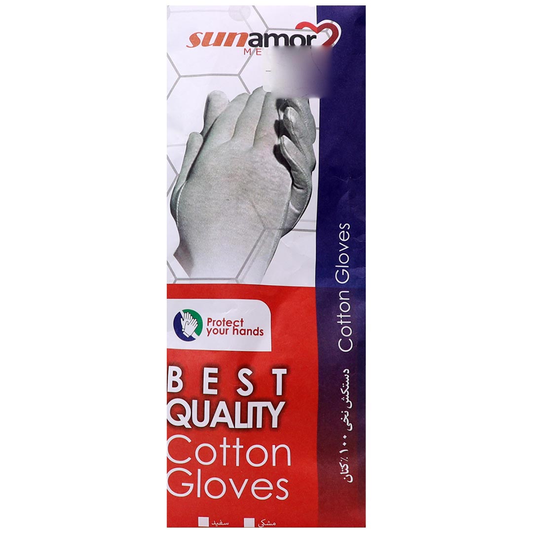 دستکش نخی سفید سان آمور