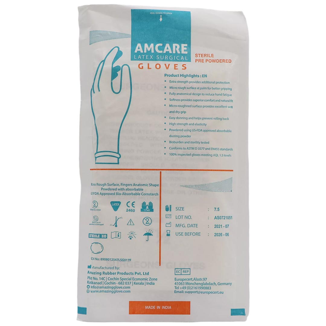 دستکش جراحی 7/5 امکر